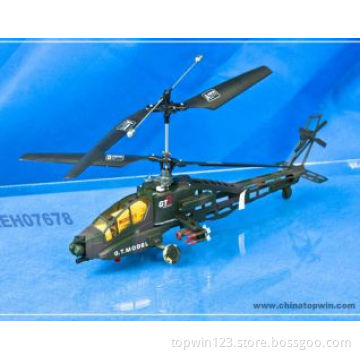 4CH HELICOPTER - Attack stones Machine